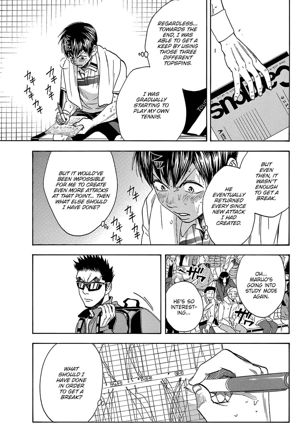 Read Baby Steps chapter 369 image 6 on Lezhin