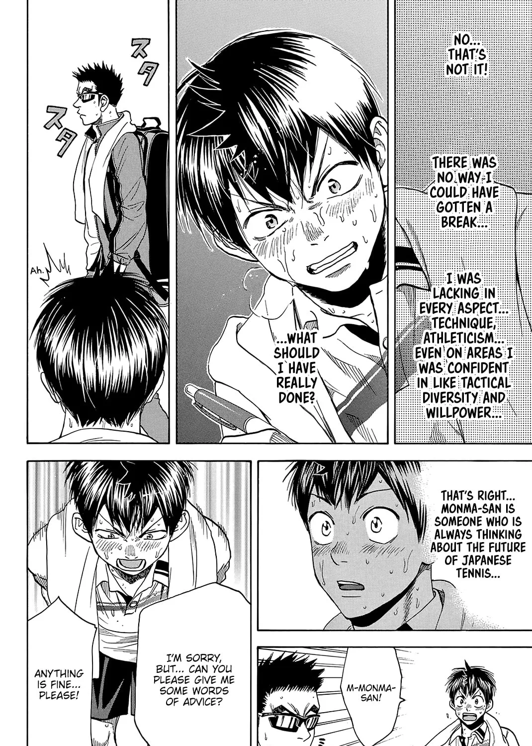 Read Baby Steps chapter 369 image 8 on Lezhin