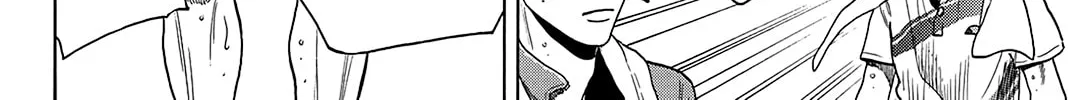 Read Baby Steps chapter 369 image 9 on Lezhin