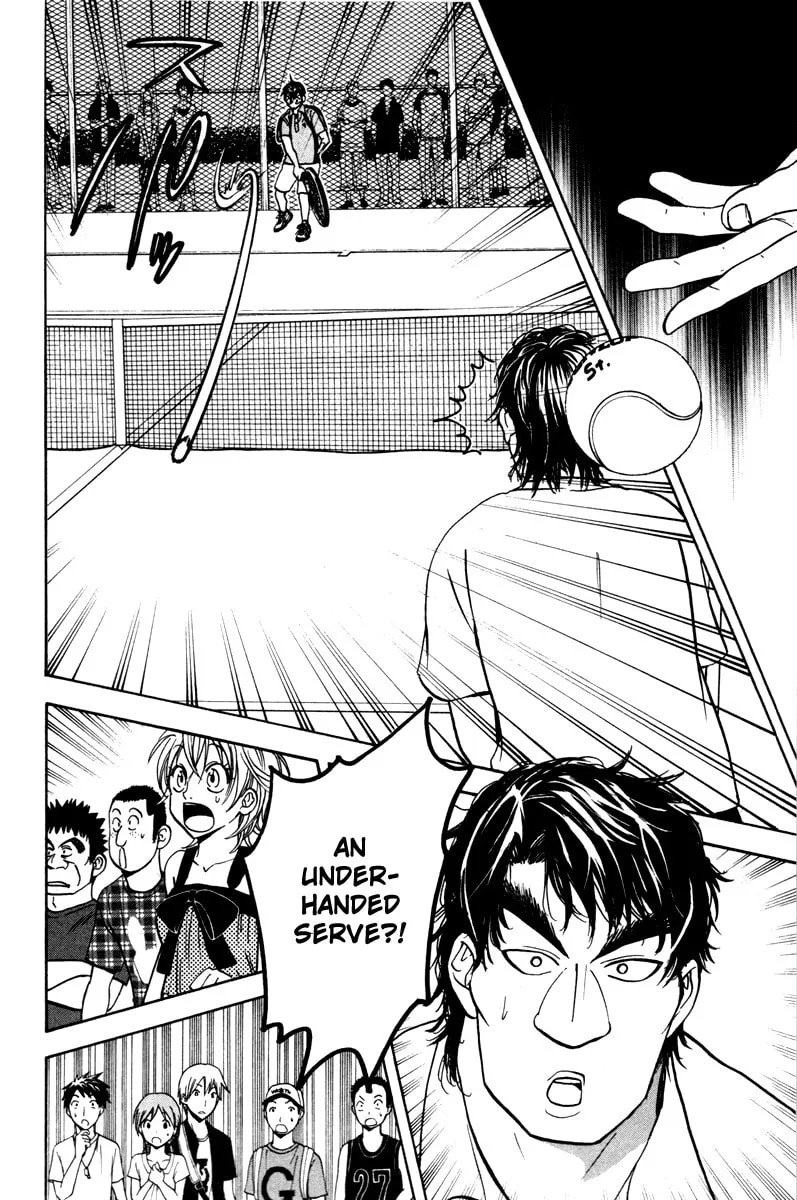 Read Baby Steps chapter 37 image 1 on Lezhin