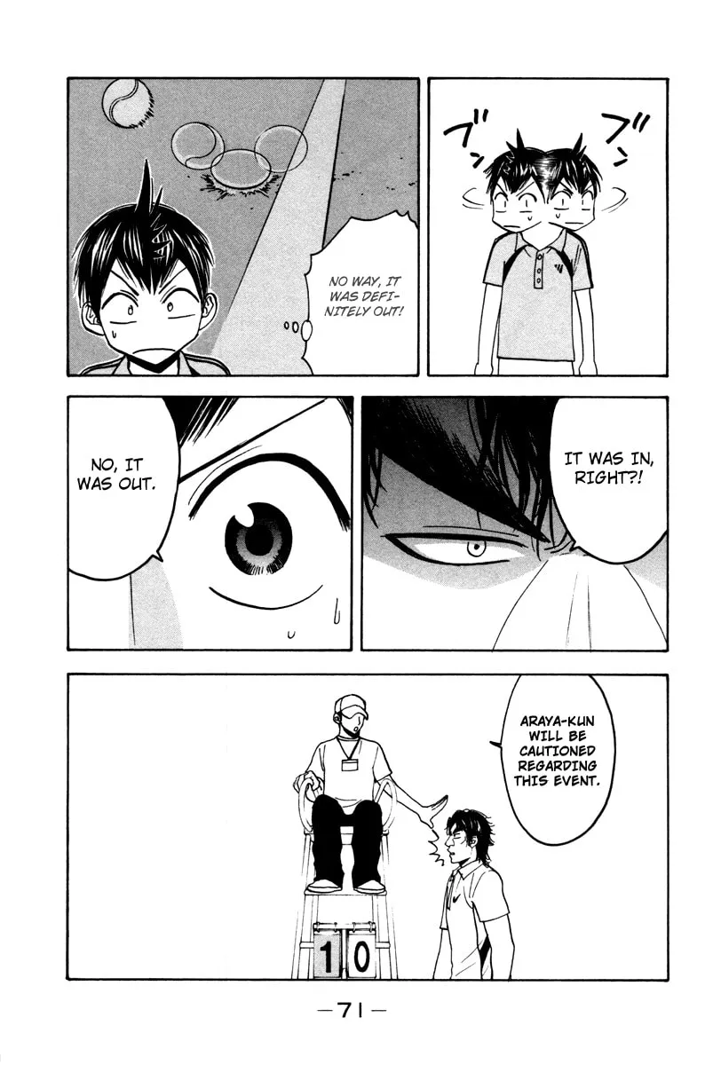 Read Baby Steps chapter 37 image 10 on Lezhin