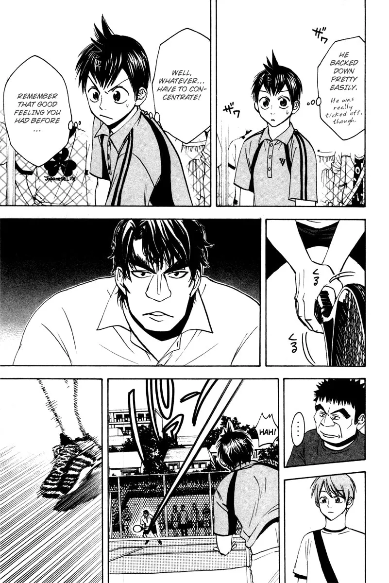 Read Baby Steps chapter 37 image 12 on Lezhin