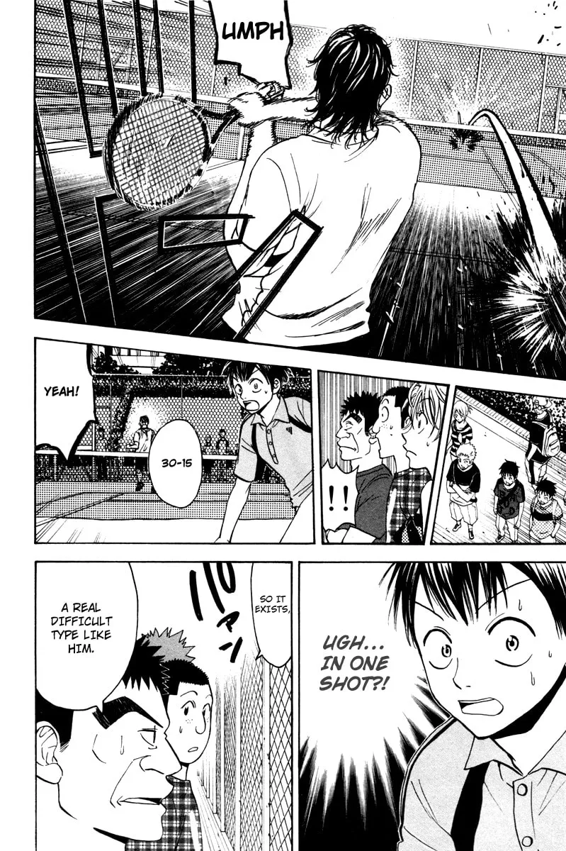 Read Baby Steps chapter 37 image 13 on Lezhin