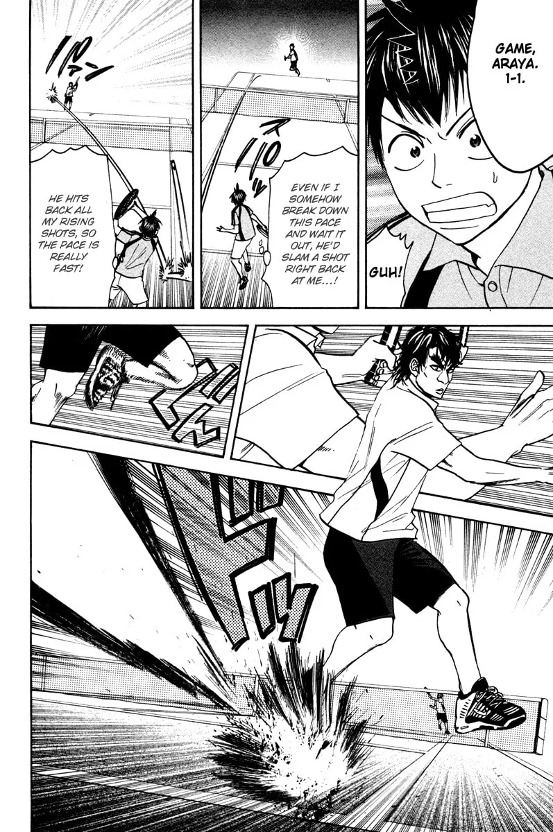 Read Baby Steps chapter 37 image 15 on Lezhin