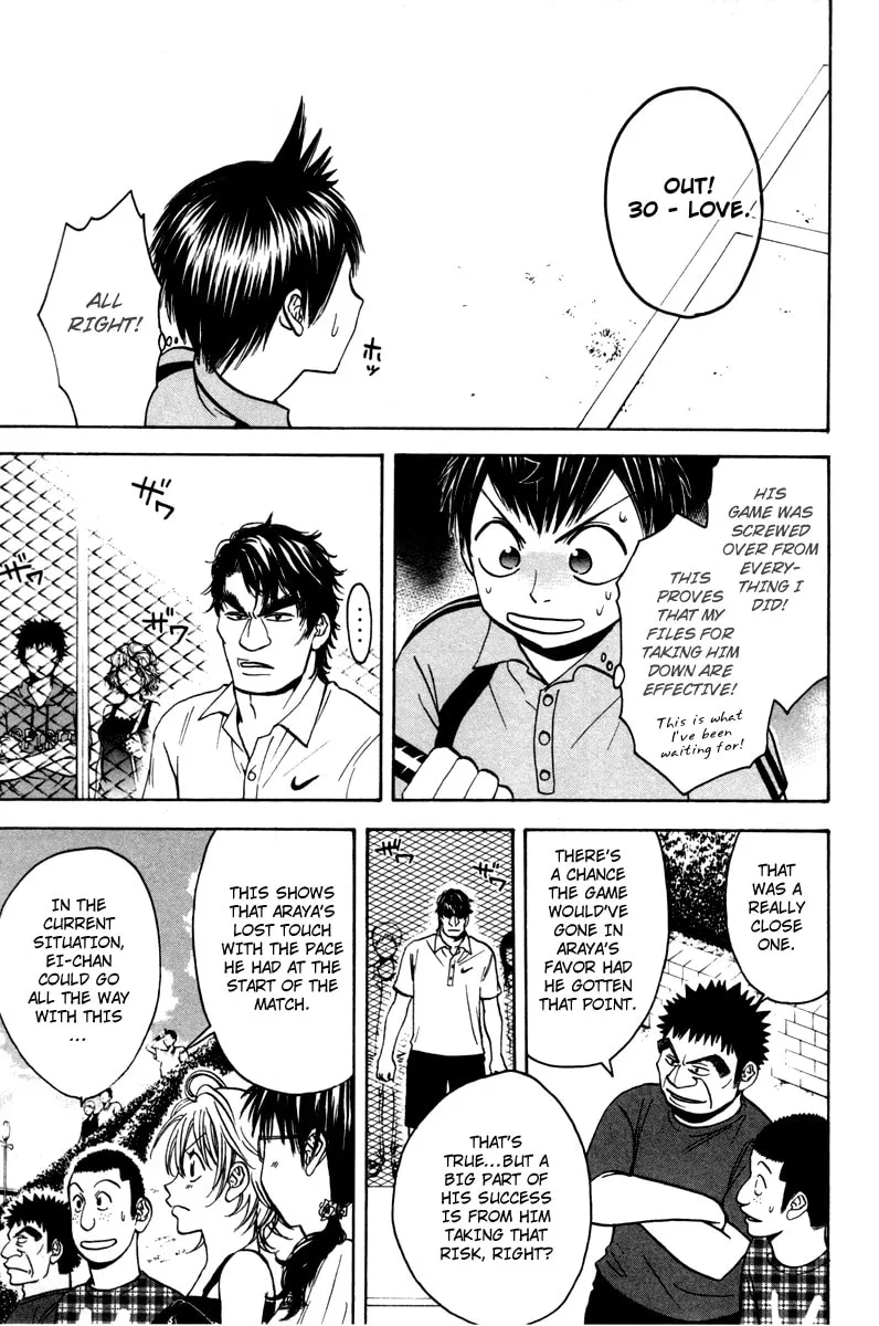 Read Baby Steps chapter 37 image 6 on Lezhin