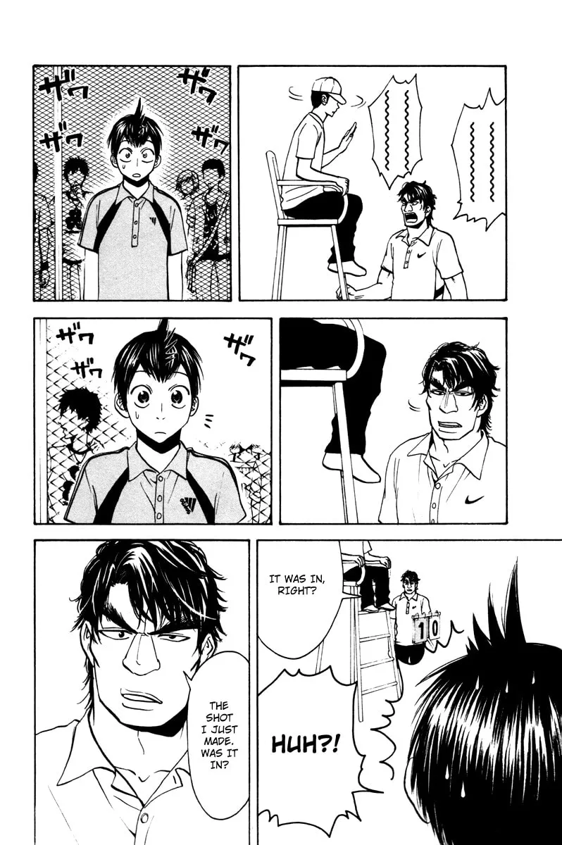 Read Baby Steps chapter 37 image 9 on Lezhin