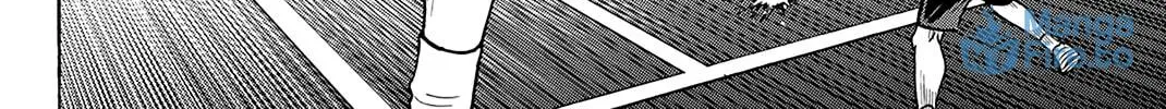 Read Baby Steps chapter 370 image 11 on Lezhin