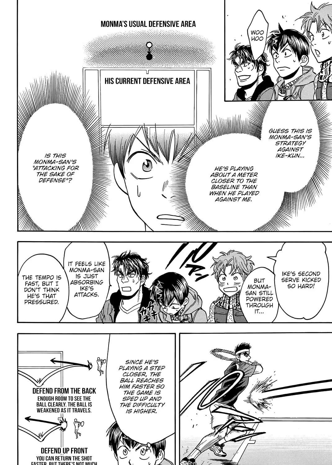 Read Baby Steps chapter 370 image 14 on Lezhin