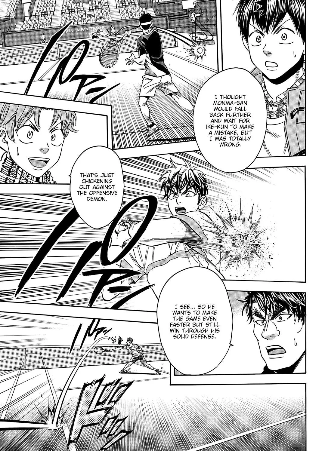 Read Baby Steps chapter 370 image 16 on Lezhin