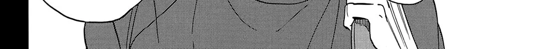 Read Baby Steps chapter 370 image 19 on Lezhin