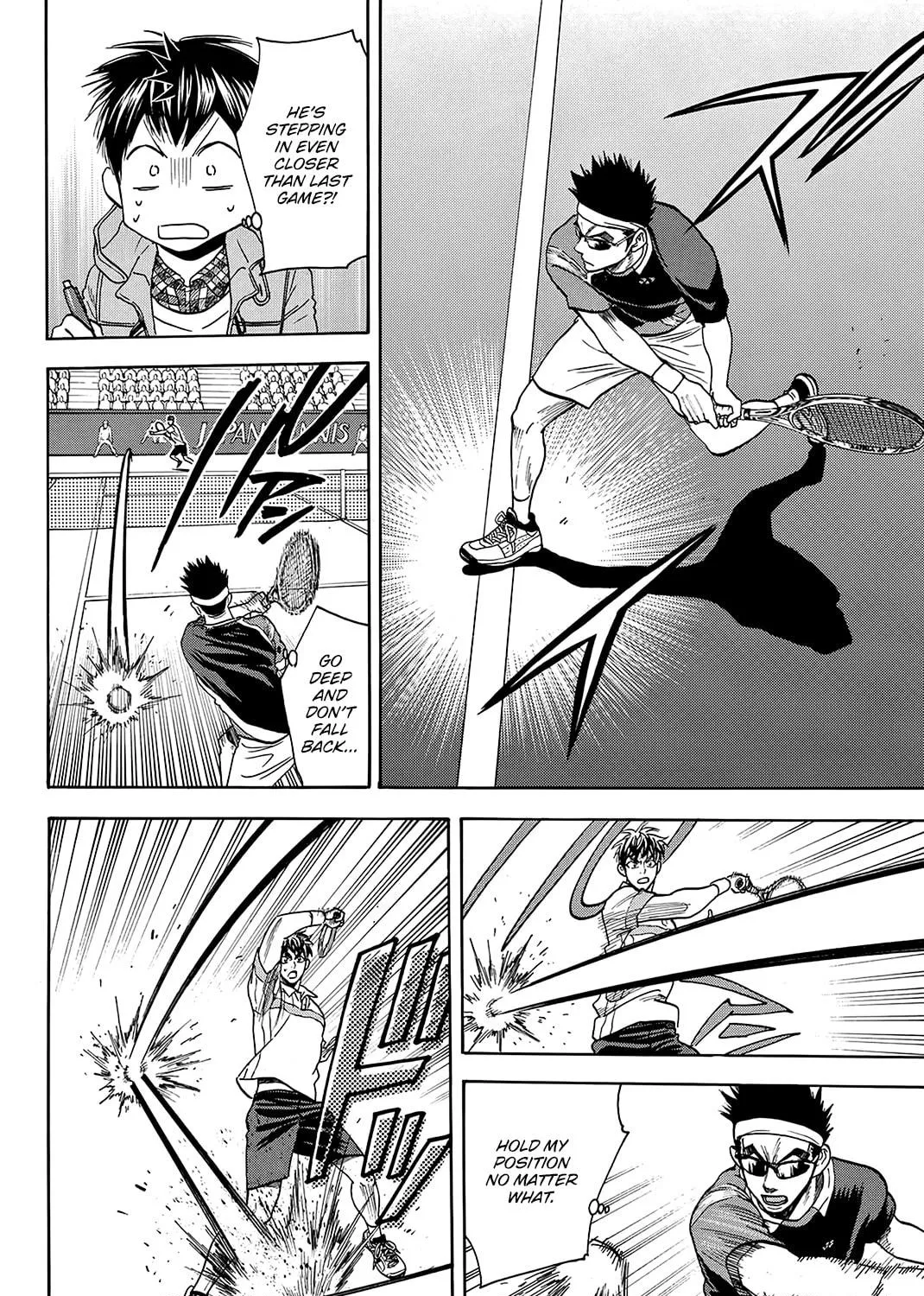 Read Baby Steps chapter 370 image 22 on Lezhin