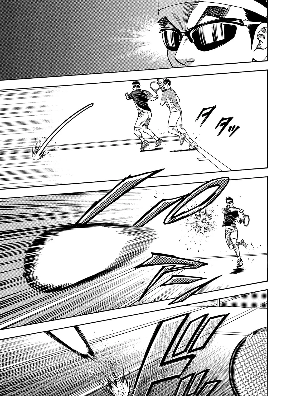 Read Baby Steps chapter 370 image 24 on Lezhin