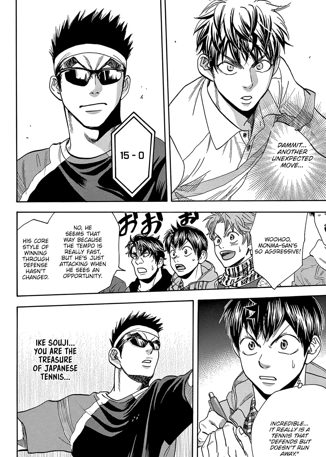 Read Baby Steps chapter 370 image 26 on Lezhin