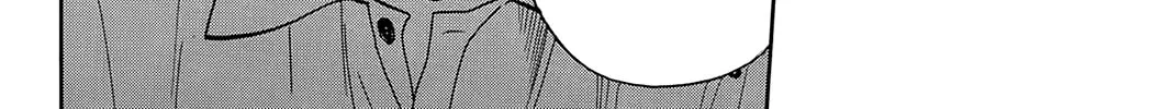 Read Baby Steps chapter 370 image 3 on Lezhin