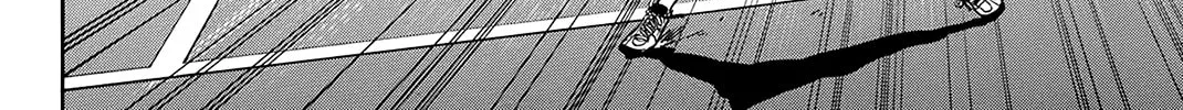 Read Baby Steps chapter 370 image 7 on Lezhin