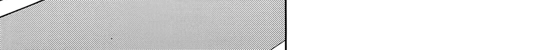 Read Baby Steps chapter 370 image 9 on Lezhin