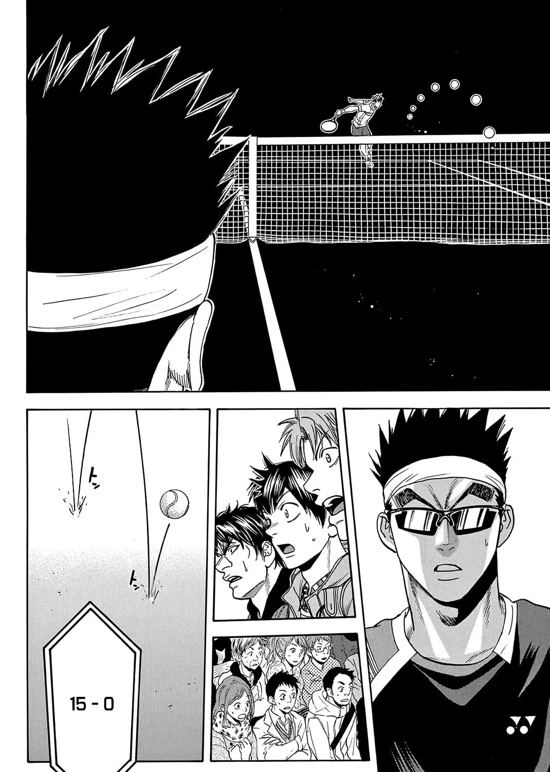 Read Baby Steps chapter 371 image 10 on Lezhin
