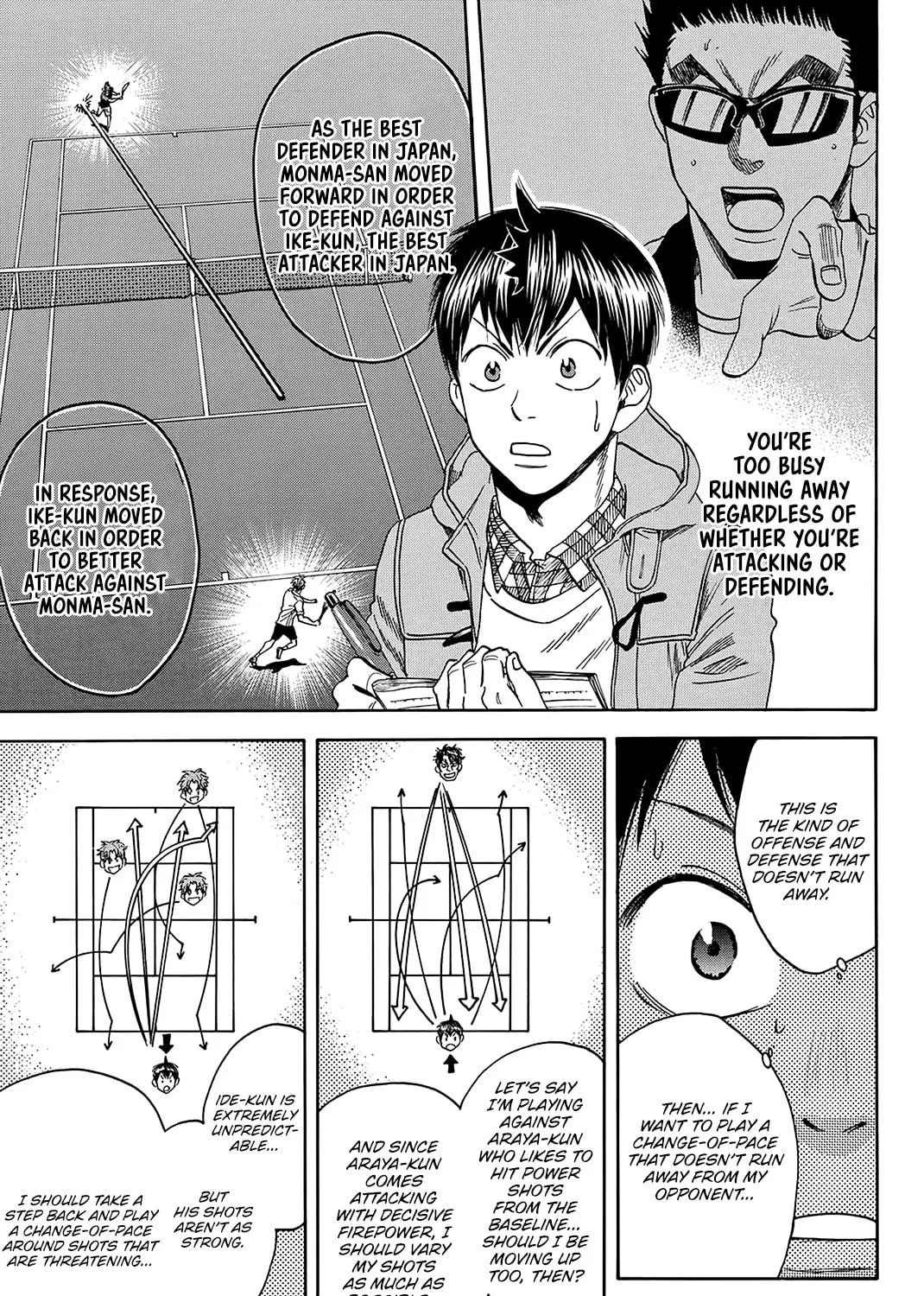 Read Baby Steps chapter 371 image 16 on Lezhin