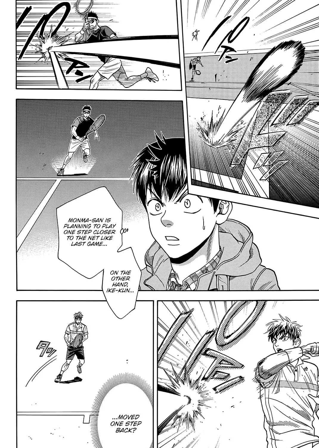 Read Baby Steps chapter 371 image 2 on Lezhin