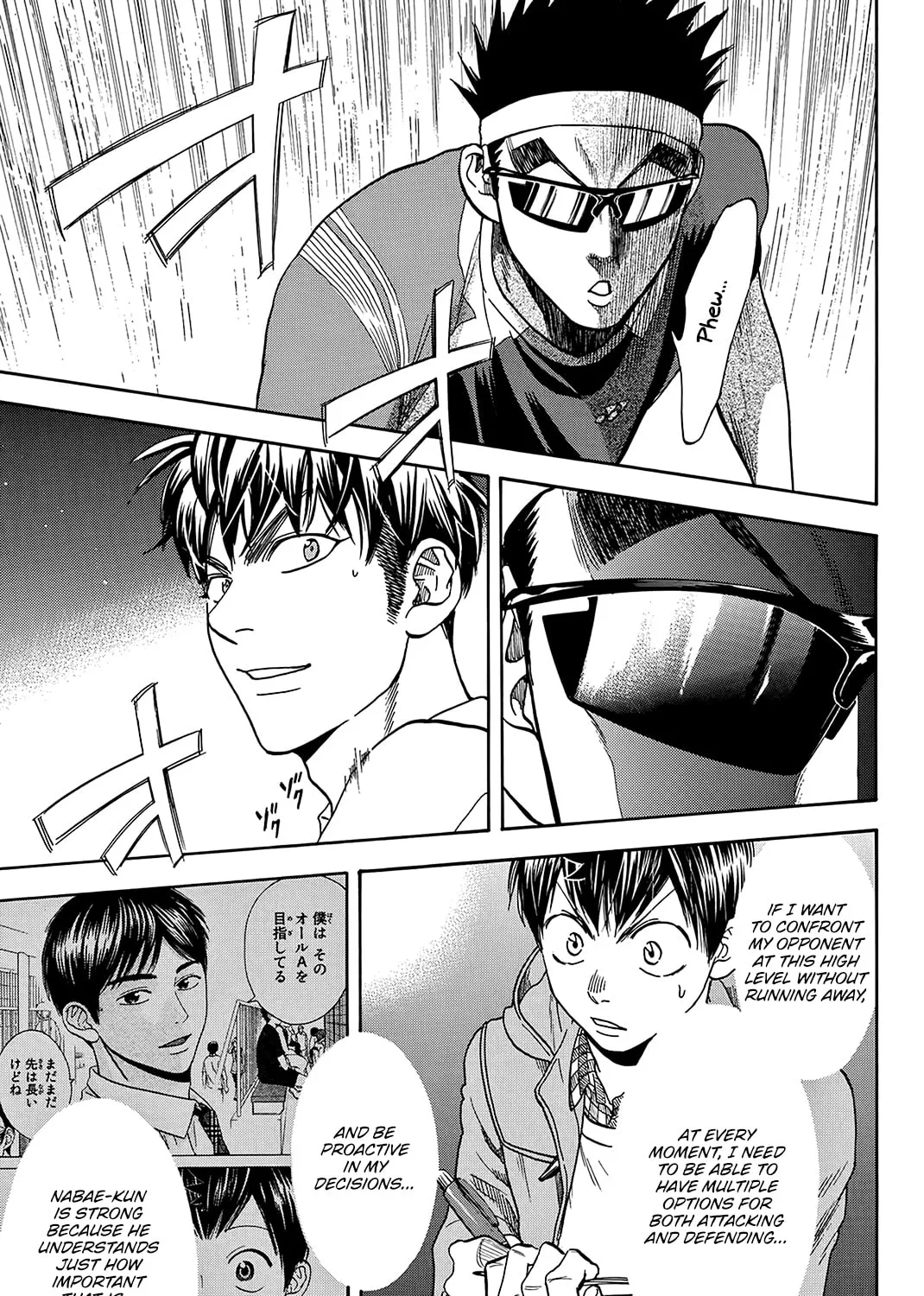 Read Baby Steps chapter 371 image 24 on Lezhin