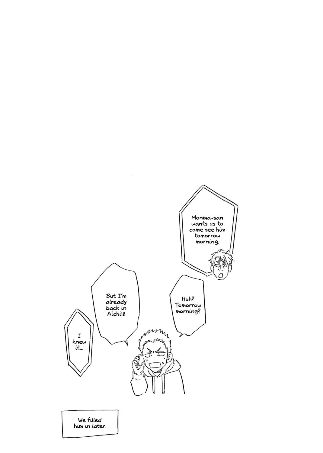 Read Baby Steps chapter 371 image 36 on Lezhin