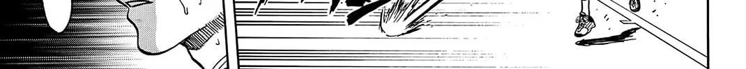 Read Baby Steps chapter 372 image 13 on Lezhin