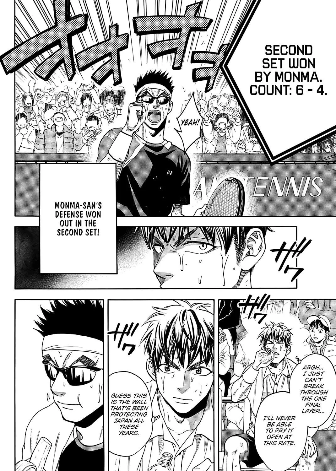 Read Baby Steps chapter 372 image 22 on Lezhin