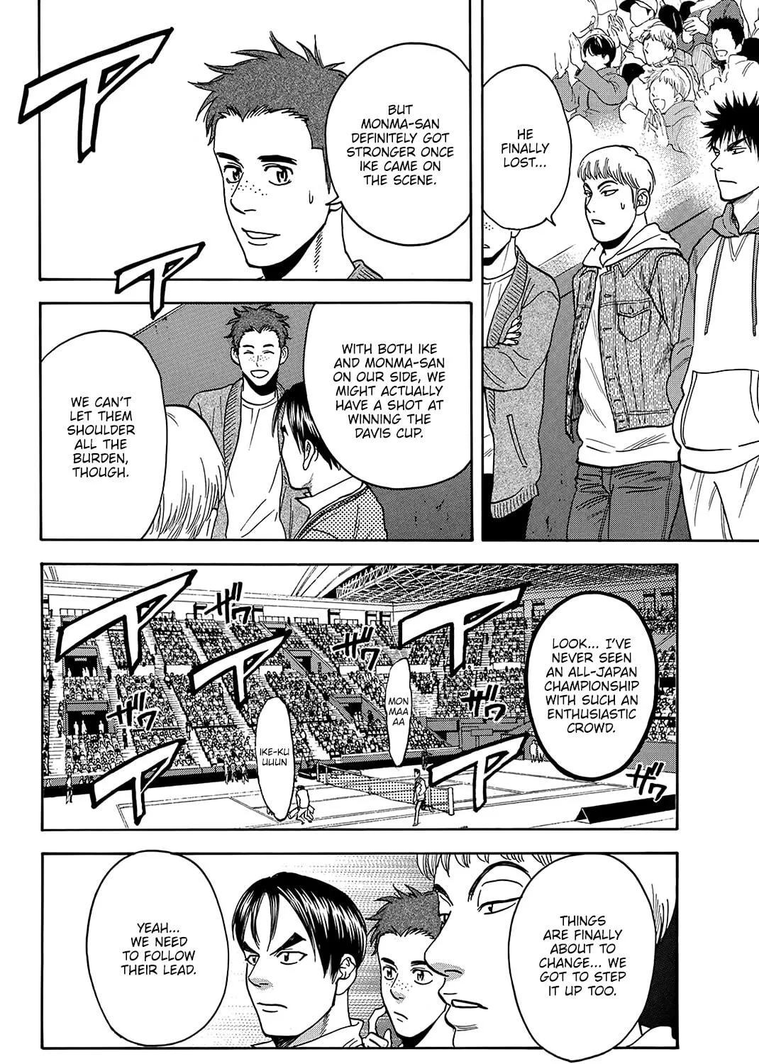 Read Baby Steps chapter 373 image 10 on Lezhin