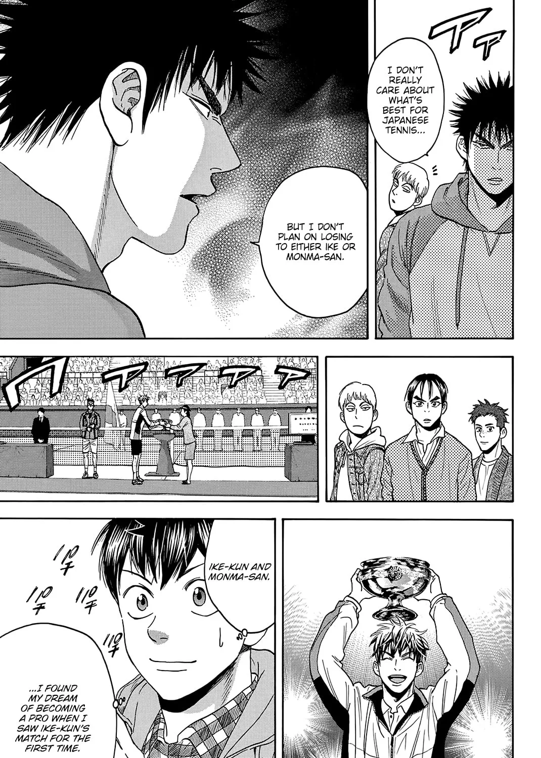 Read Baby Steps chapter 373 image 12 on Lezhin