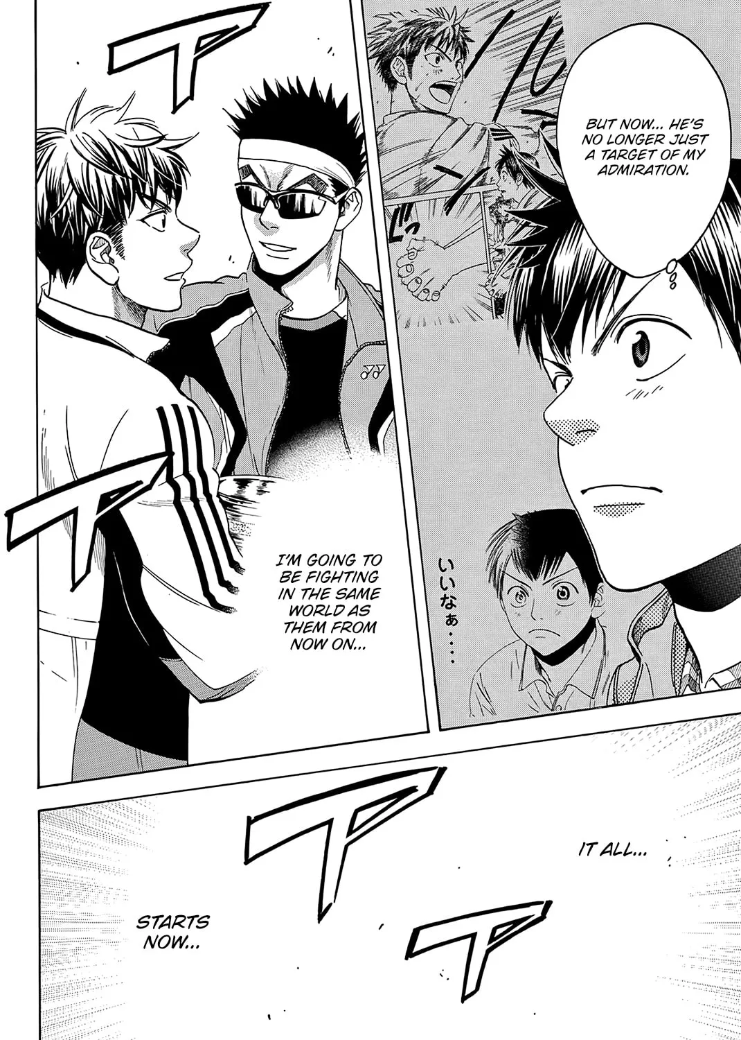 Read Baby Steps chapter 373 image 14 on Lezhin