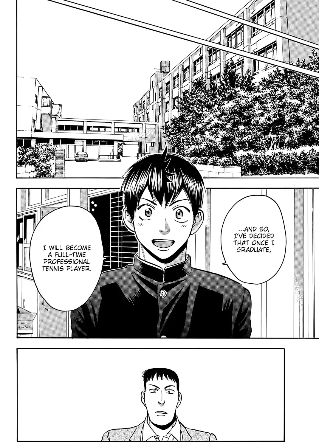 Read Baby Steps chapter 373 image 18 on Lezhin