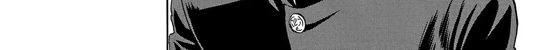 Read Baby Steps chapter 373 image 39 on Lezhin