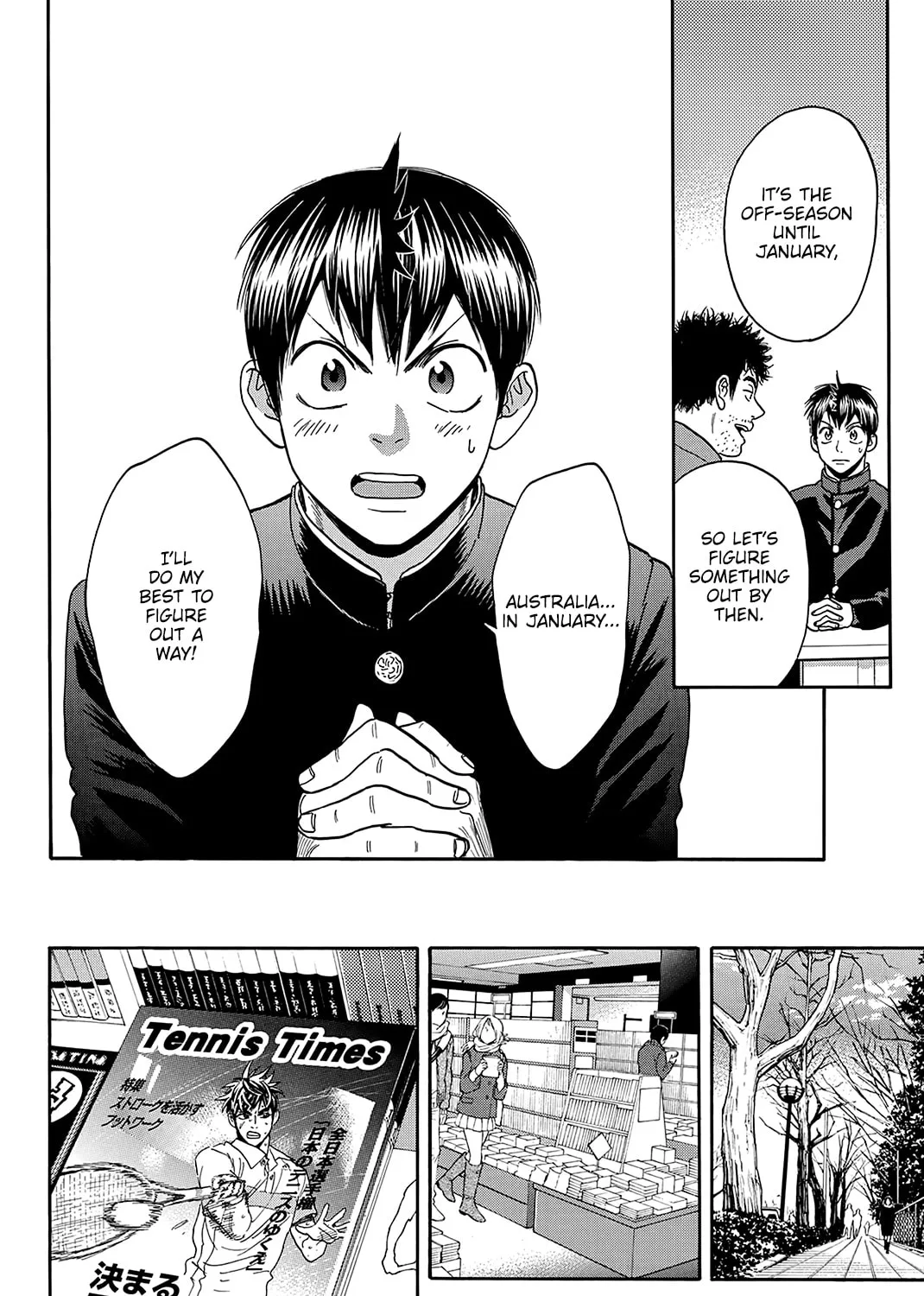 Read Baby Steps chapter 373 image 42 on Lezhin
