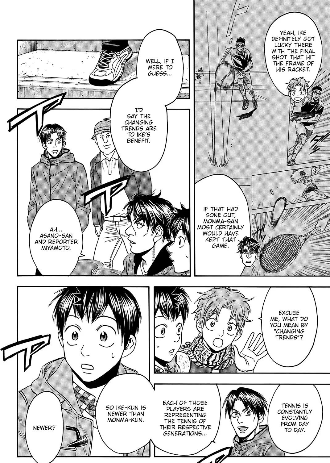 Read Baby Steps chapter 373 image 6 on Lezhin