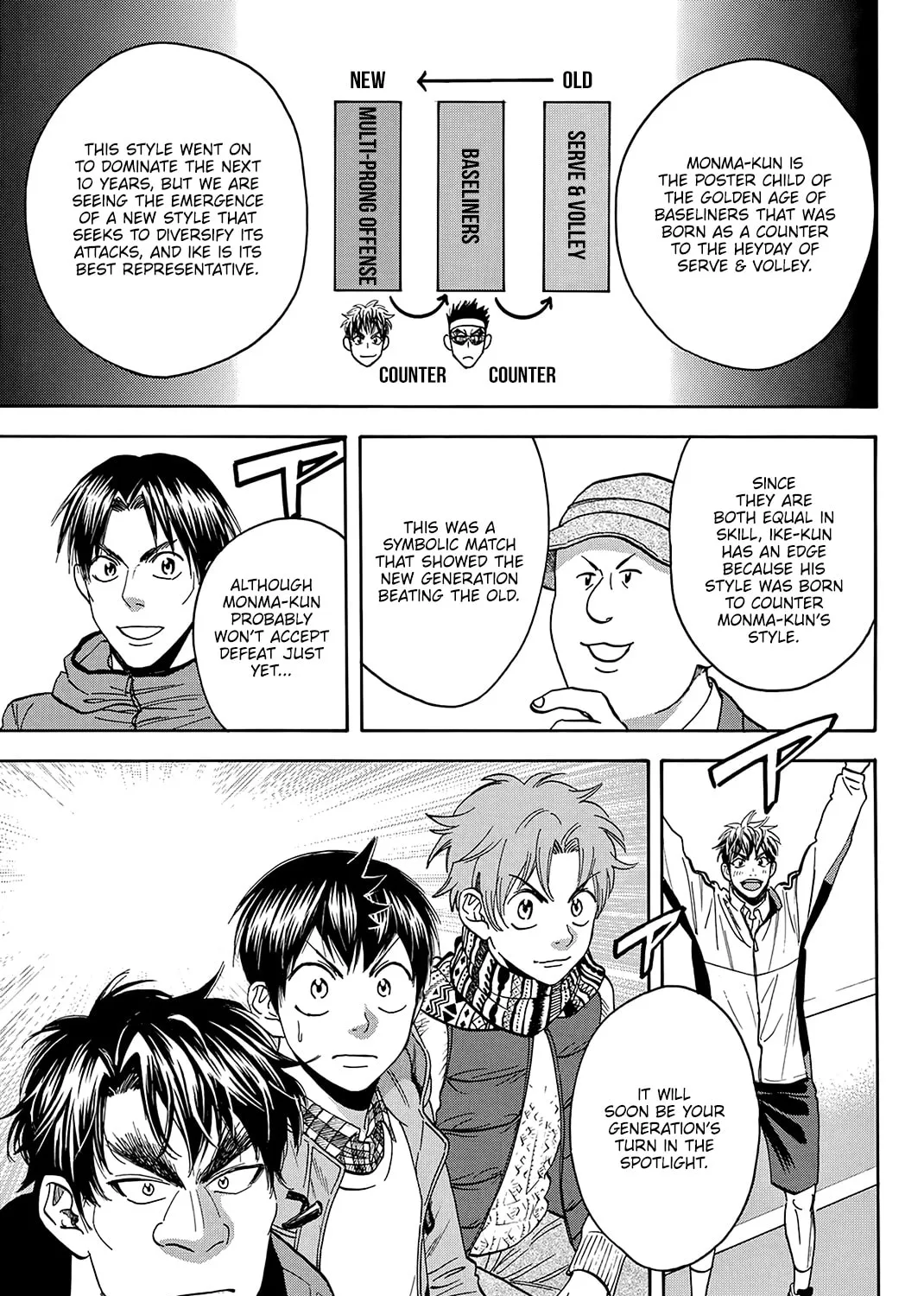 Read Baby Steps chapter 373 image 8 on Lezhin