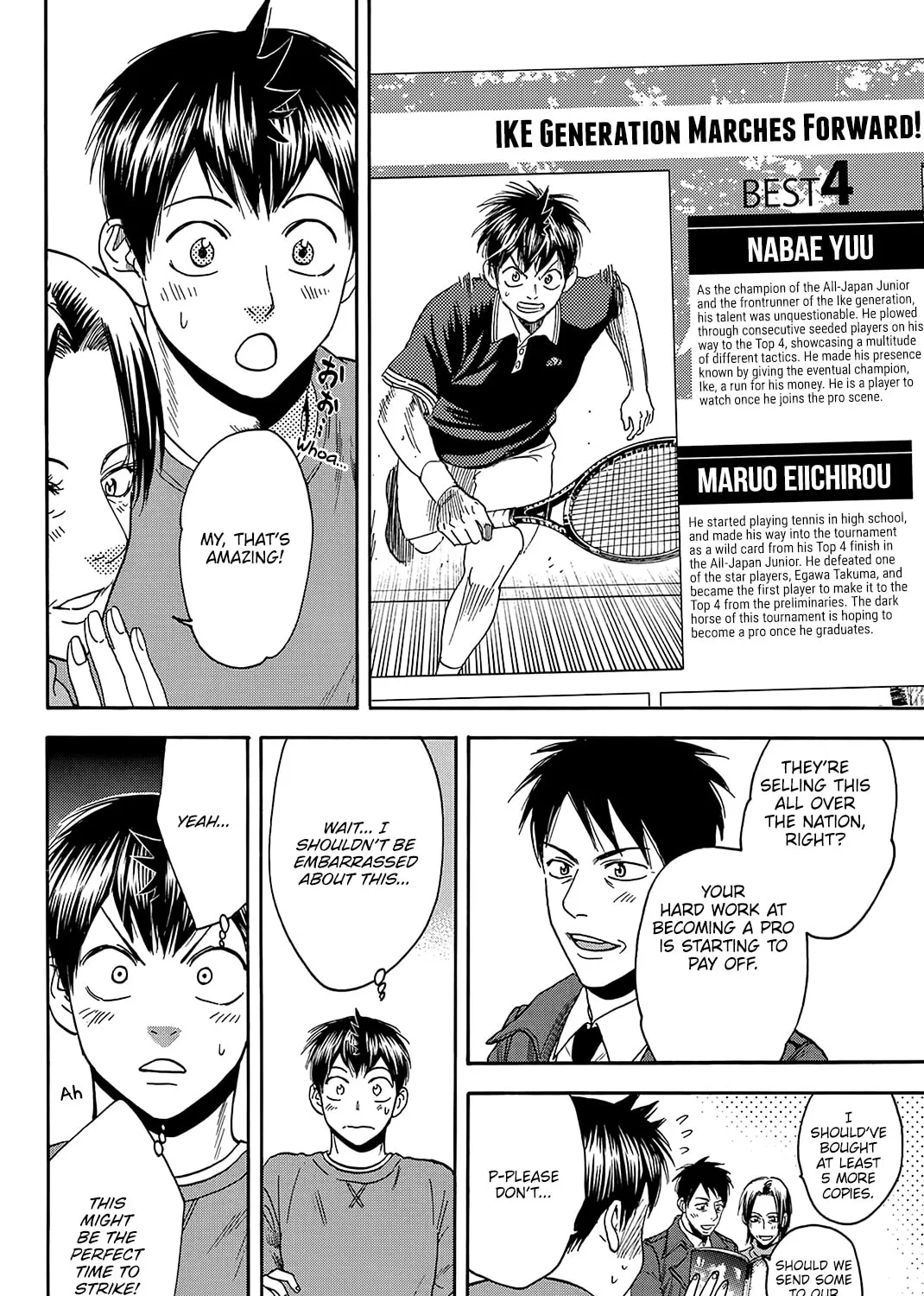 Read Baby Steps chapter 374 image 12 on Lezhin