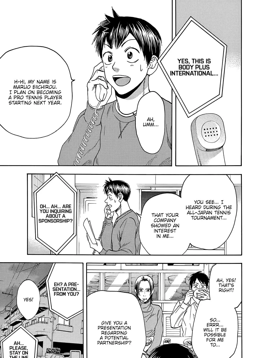 Read Baby Steps chapter 374 image 14 on Lezhin