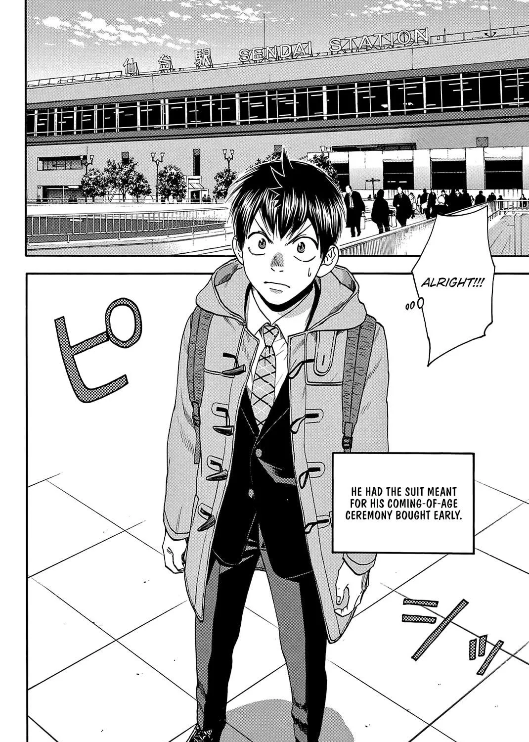Read Baby Steps chapter 374 image 16 on Lezhin