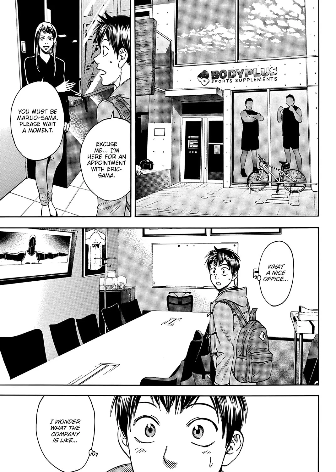 Read Baby Steps chapter 374 image 18 on Lezhin