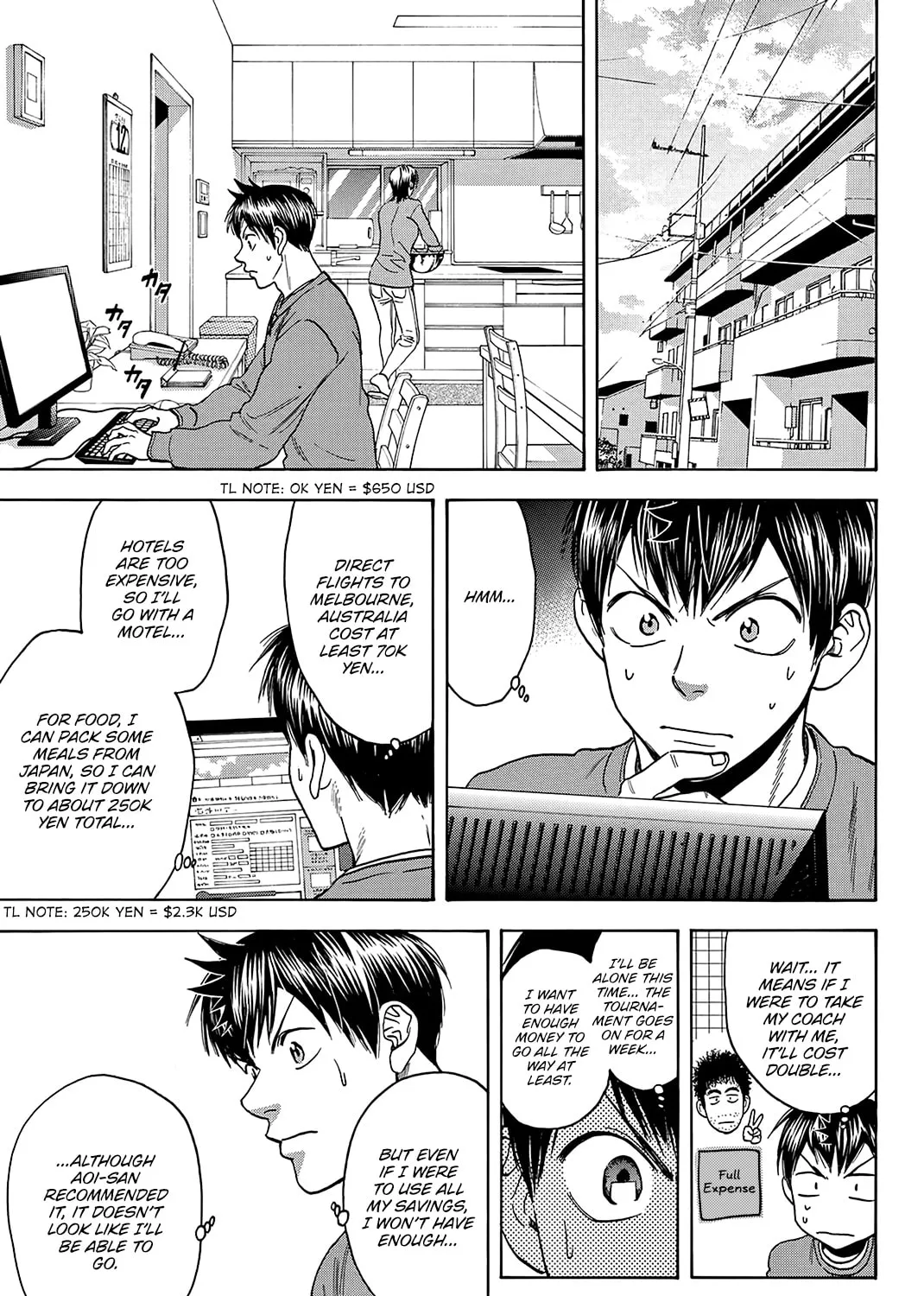Read Baby Steps chapter 374 image 2 on Lezhin