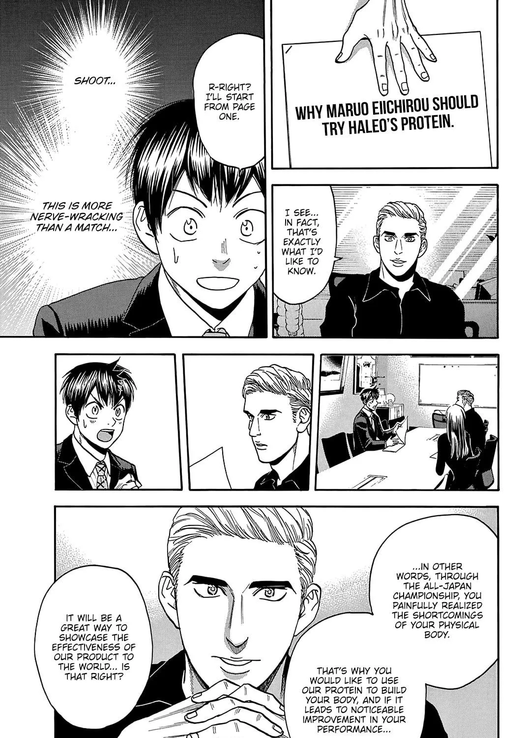 Read Baby Steps chapter 374 image 22 on Lezhin