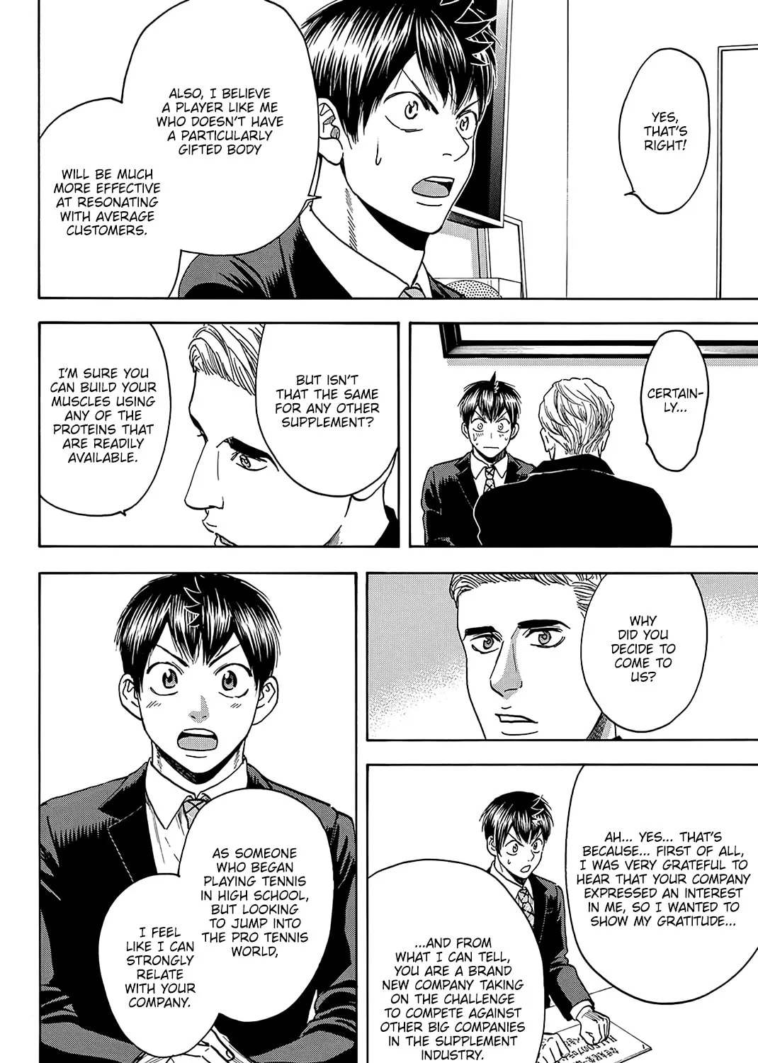 Read Baby Steps chapter 374 image 24 on Lezhin