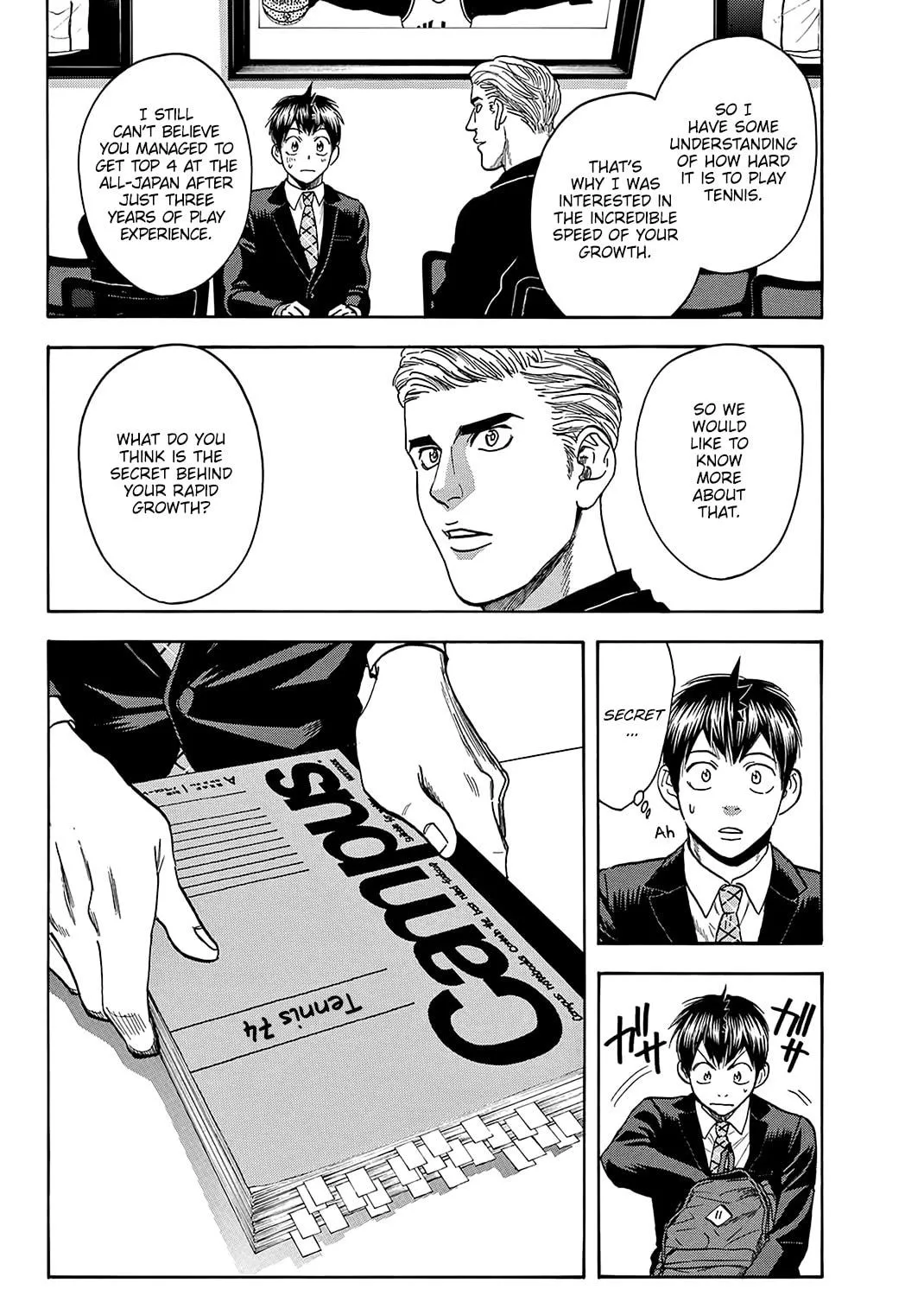 Read Baby Steps chapter 374 image 28 on Lezhin
