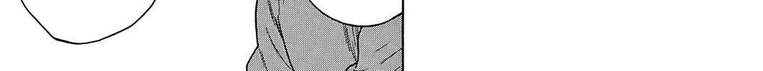 Read Baby Steps chapter 374 image 3 on Lezhin