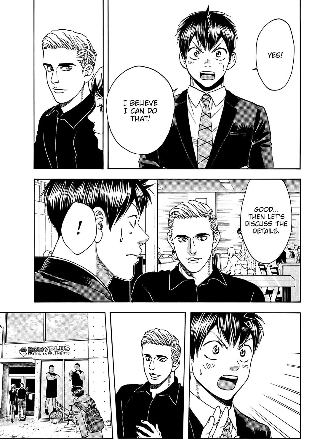 Read Baby Steps chapter 374 image 34 on Lezhin