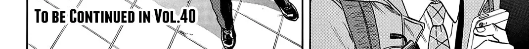 Read Baby Steps chapter 374 image 37 on Lezhin