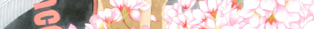 Read Baby Steps chapter 375 image 1 on Lezhin