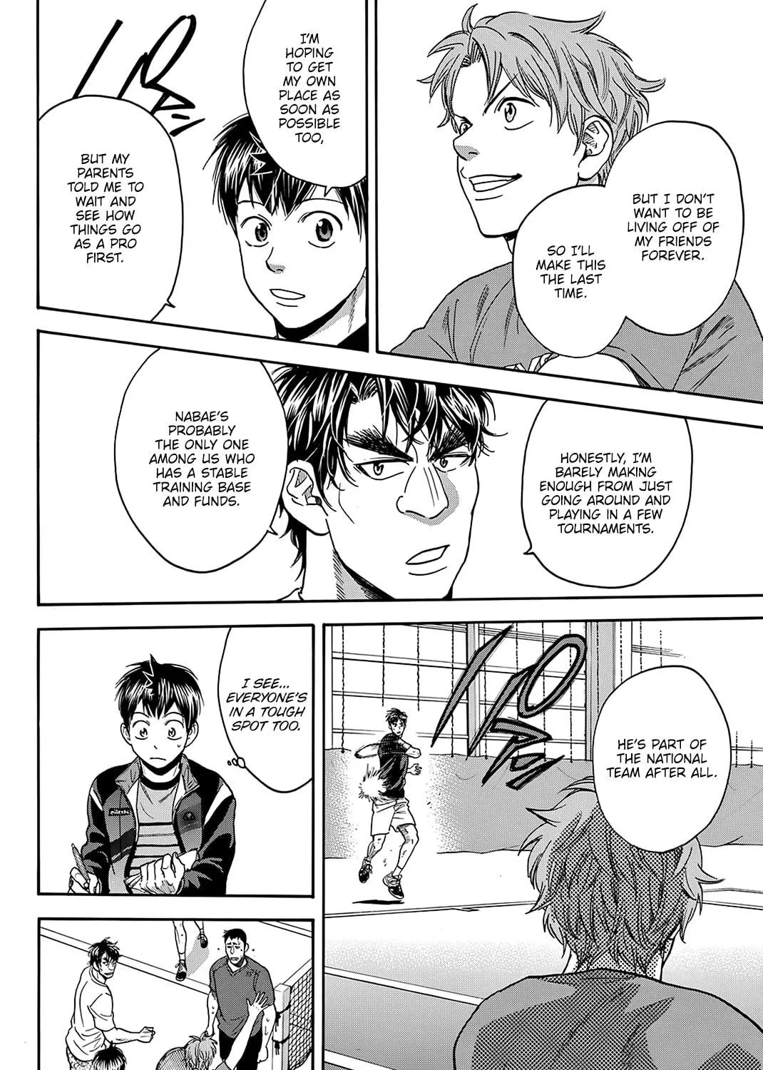 Read Baby Steps chapter 375 image 16 on Lezhin
