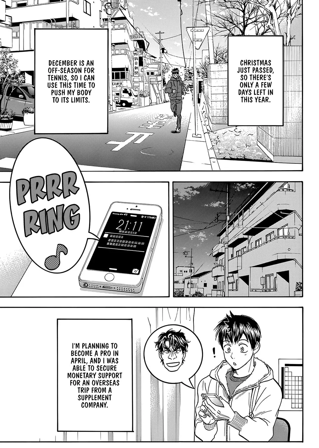 Read Baby Steps chapter 375 image 2 on Lezhin