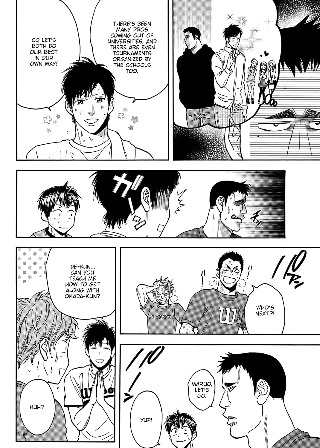 Read Baby Steps chapter 375 image 24 on Lezhin